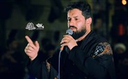 نماهنگ زهرا سادات (روح الله عجمیان)