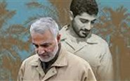 جهاد در راه خدا