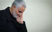 حاج قاسم سلیمانی