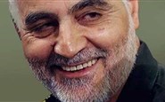 صوت حاج قاسم سلیمانی