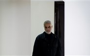 پادکست حاج قاسم سلیمانی