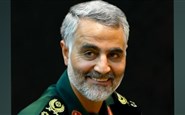 پادکست حاج قاسم سلیمانی