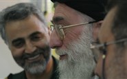 خدمتگزار وفادار