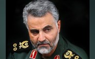 ولکن الله رمی