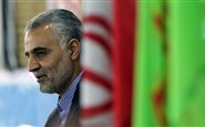 مکتب حاج قاسم
